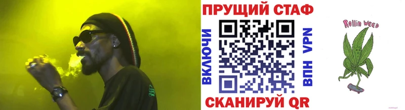 Где купить наркоту Карабулак КОКАИН Меф мяу мяу Гашиш А ПВП Марихуана
