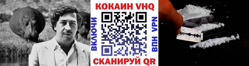КОКАИН Перу где можно купить наркотик Карабулак