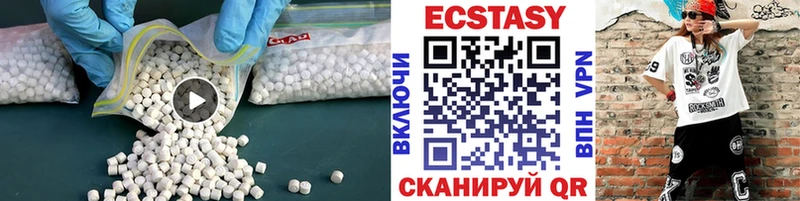 KRAKEN   Карабулак  Ecstasy таблы 