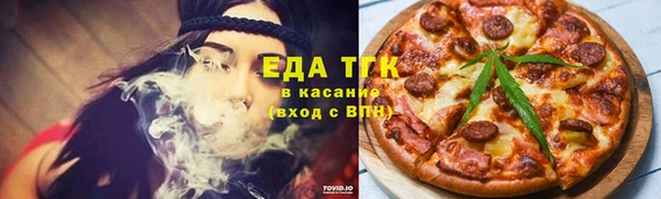 прущие грибы Алексин