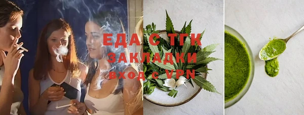 круглые Алзамай
