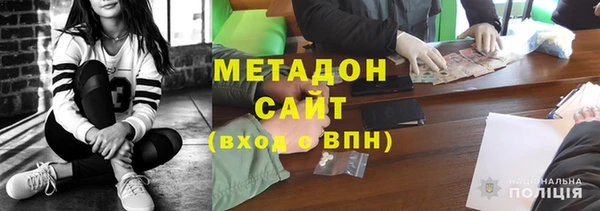 марки lsd Алексеевка