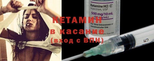 круглые Алзамай