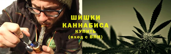 метамфетамин Остров