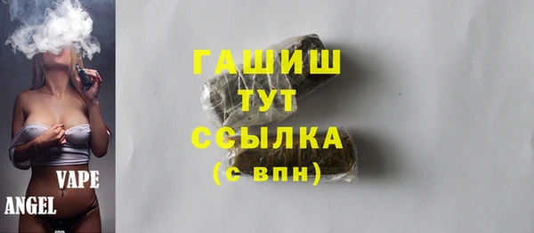 круглые Алзамай