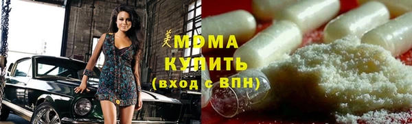 круглые Алзамай