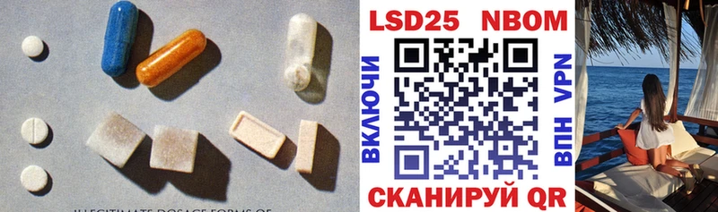 shop какой сайт  дарнет шоп  Карабулак  LSD-25 экстази кислота 