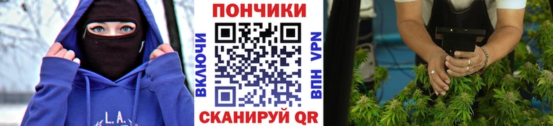 Каннабис Amnesia  Карабулак 